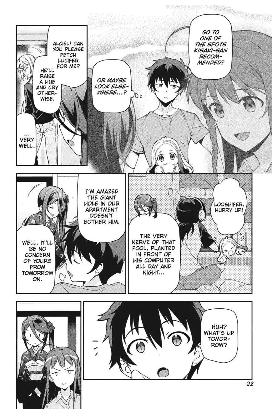 Hataraku Maousama! Chapter 38 23